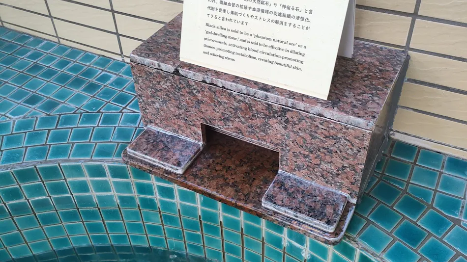 Kuretake Inn Omaezaki