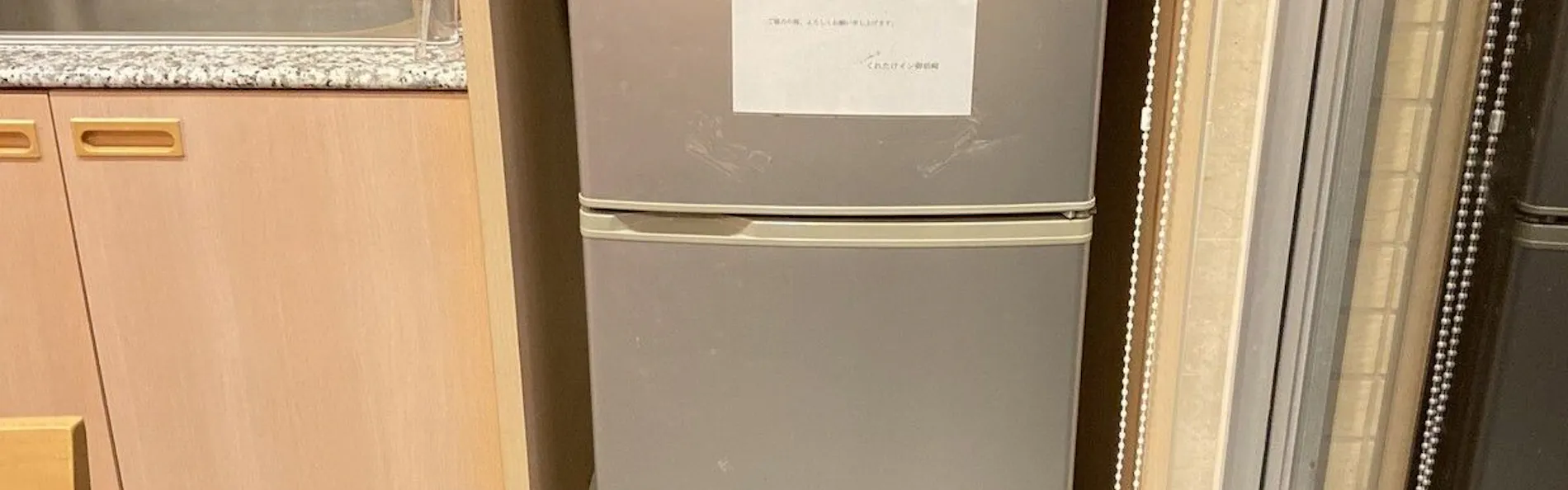 くれたけイン御前崎
