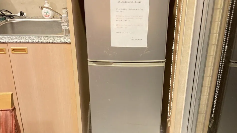 Kuretake Inn Omaezaki