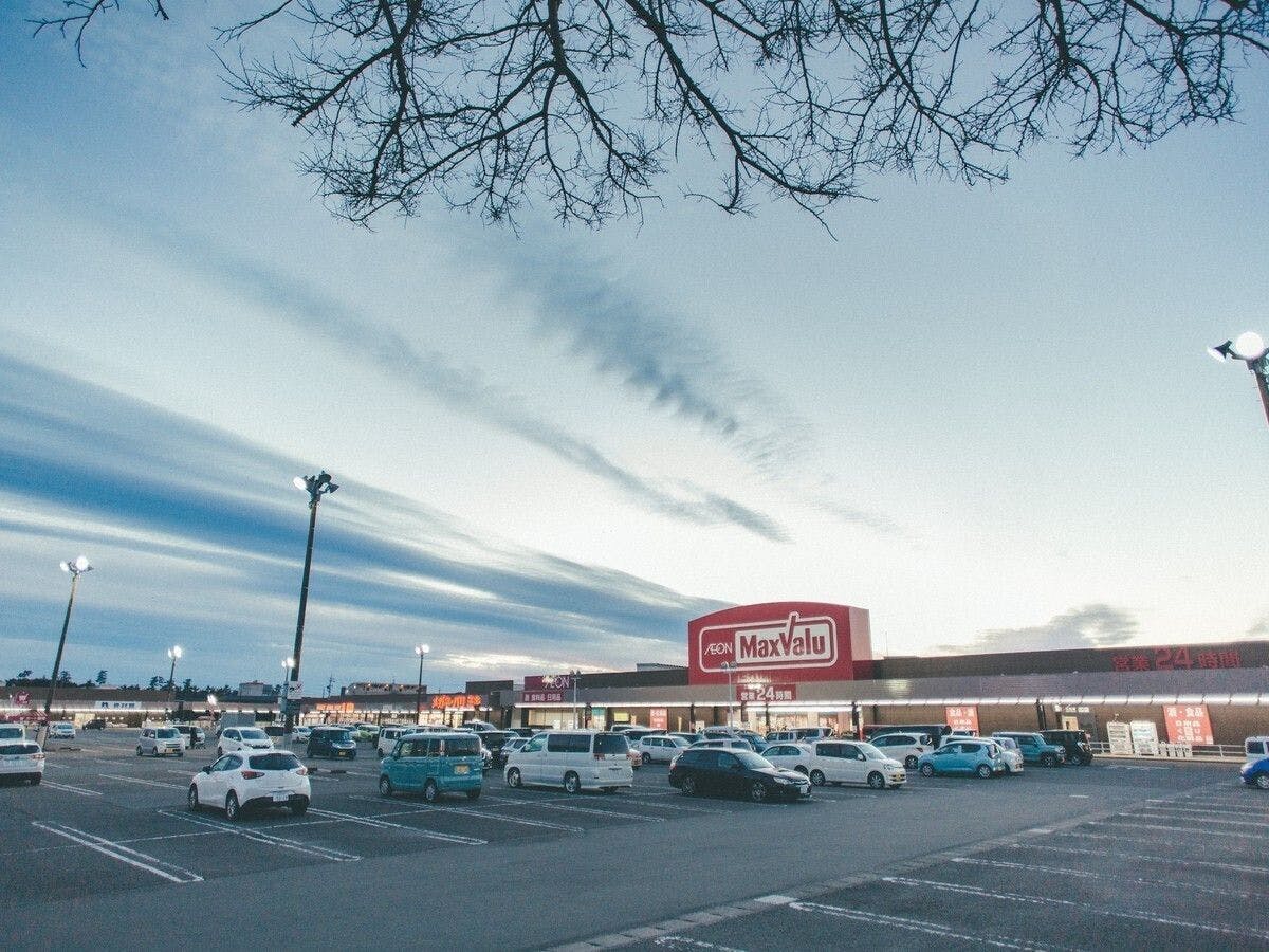 อิออนทาวน์ฮามาโอกะ