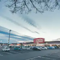 อิออนทาวน์ฮามาโอกะ