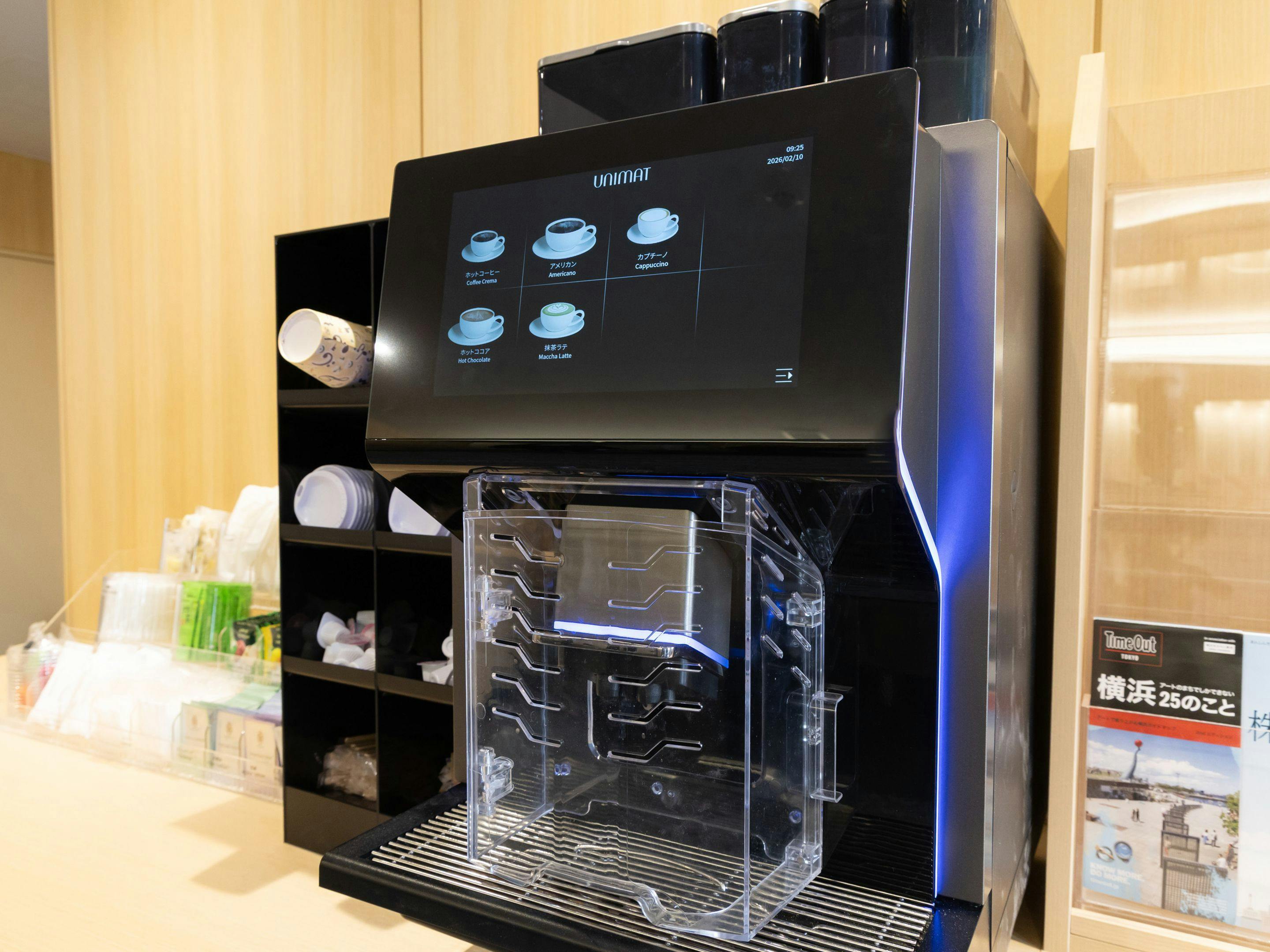 เครื่องชงกาแฟ