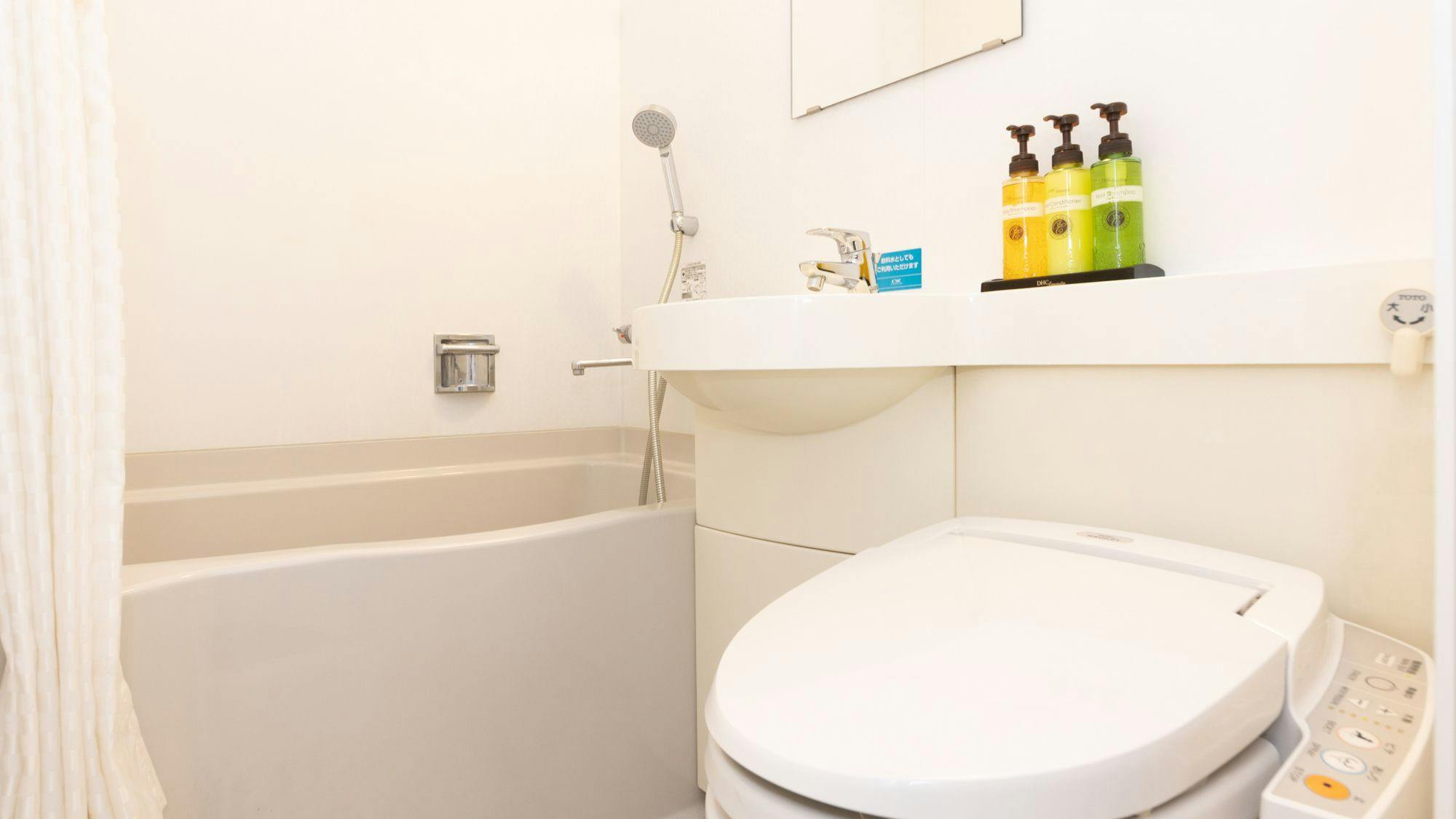 Shower dengan termostat