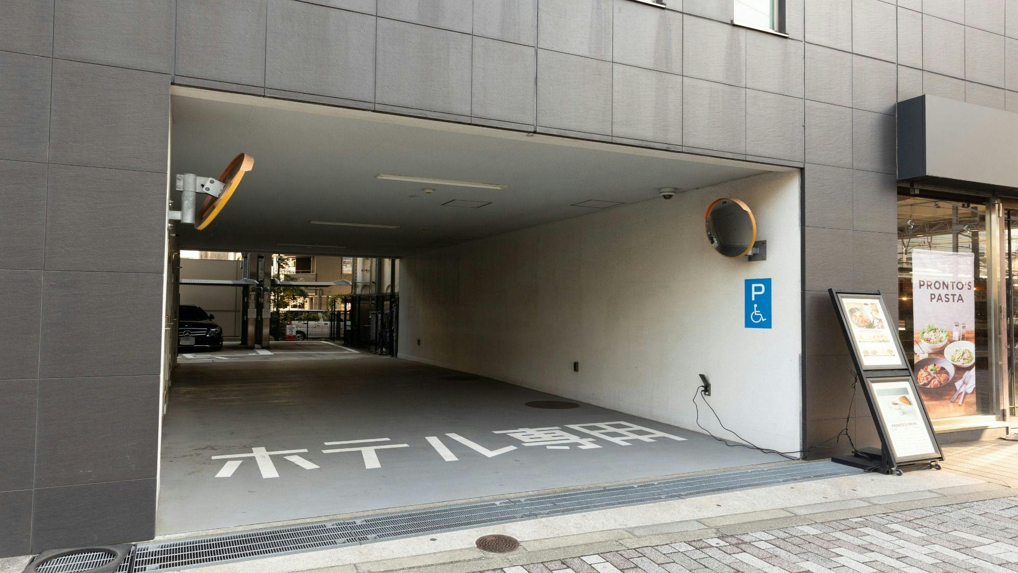 Keikyu EX Inn Yokohama Station East Exit (Kita East Exit)