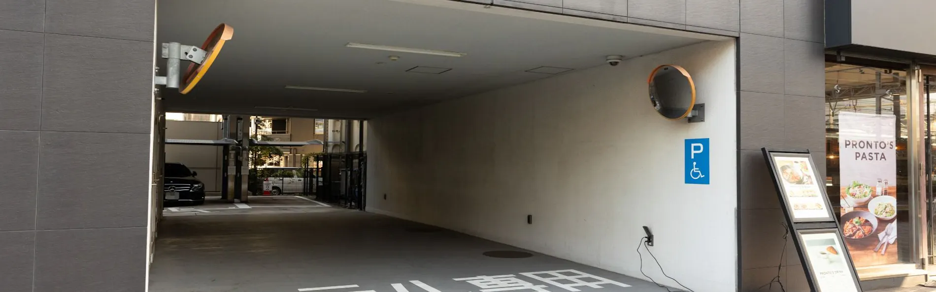 京急EXイン横浜駅東口(きた東口)