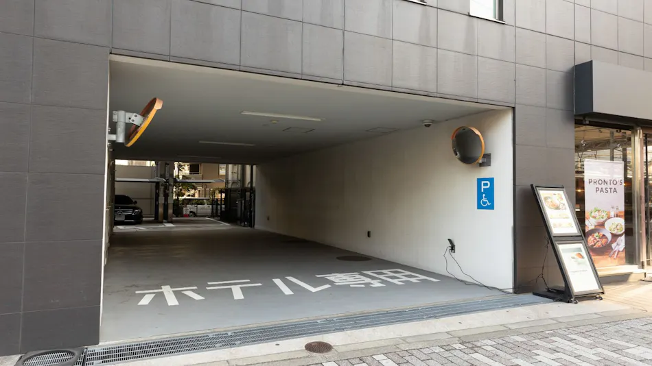 Keikyu EX Inn Yokohama Station East Exit (Kita East Exit)