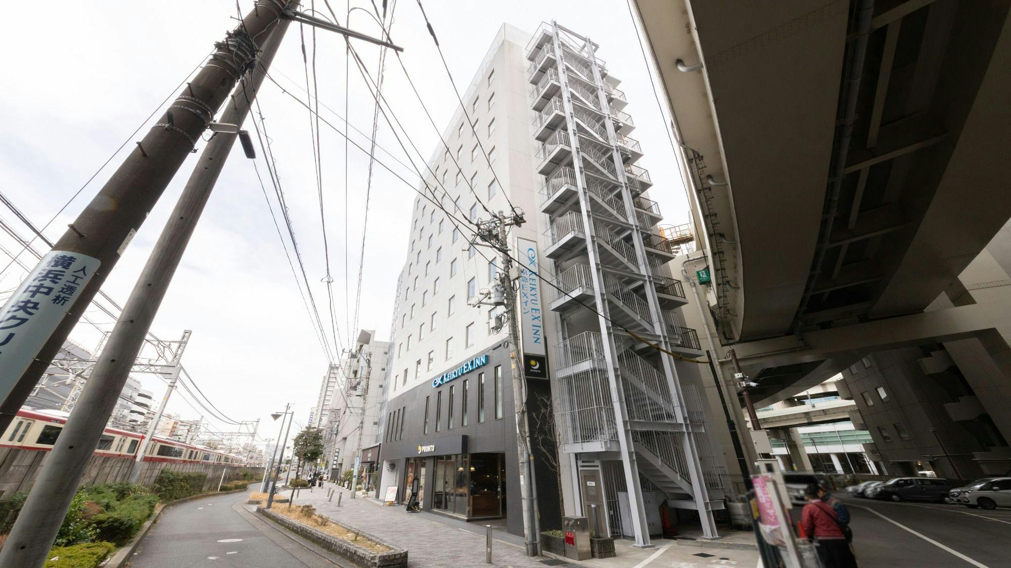 京急EXイン横浜駅東口（きた東口）