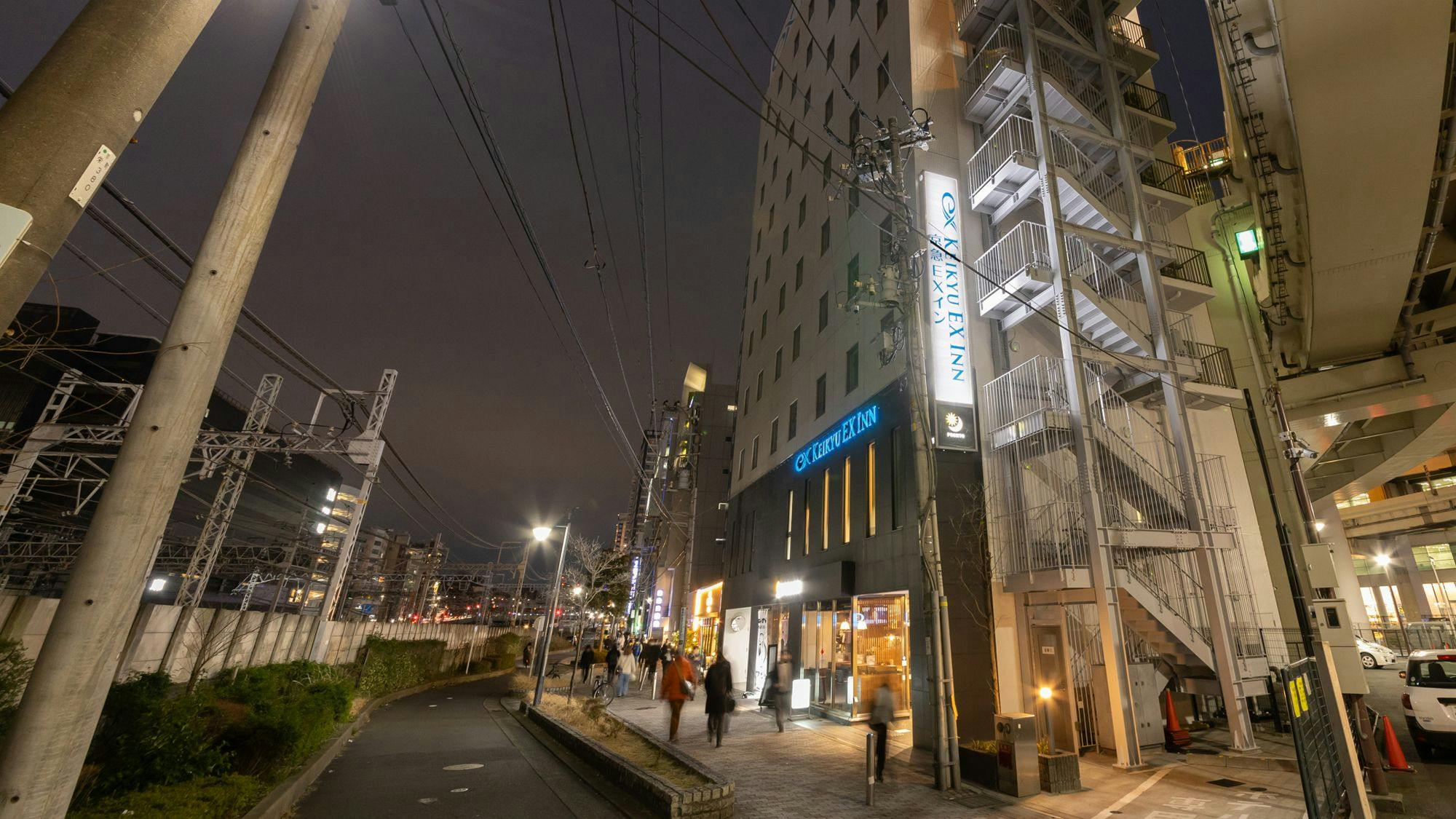 京急EXイン横浜駅東口（きた東口）
