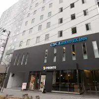 ภาพภายนอก (กลางวัน) 1