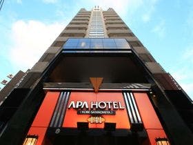 アパホテル<神戸三宮>