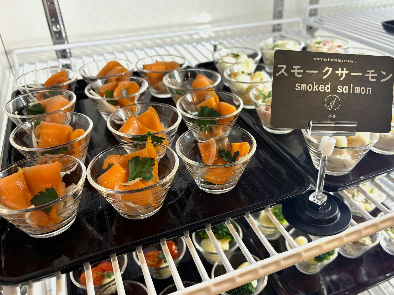 天然温泉　袖湊の湯　ドーミーインPREMIUM博多・キャナルシティ前