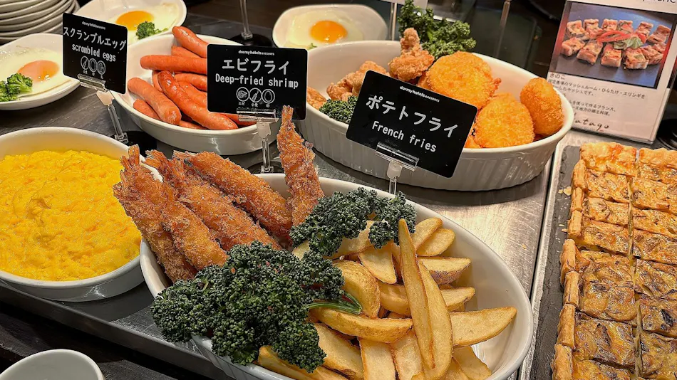 Natural Hot Spring Sodeshinato no Yu Dormy Inn PREMIUM Hakata Canal City Mae