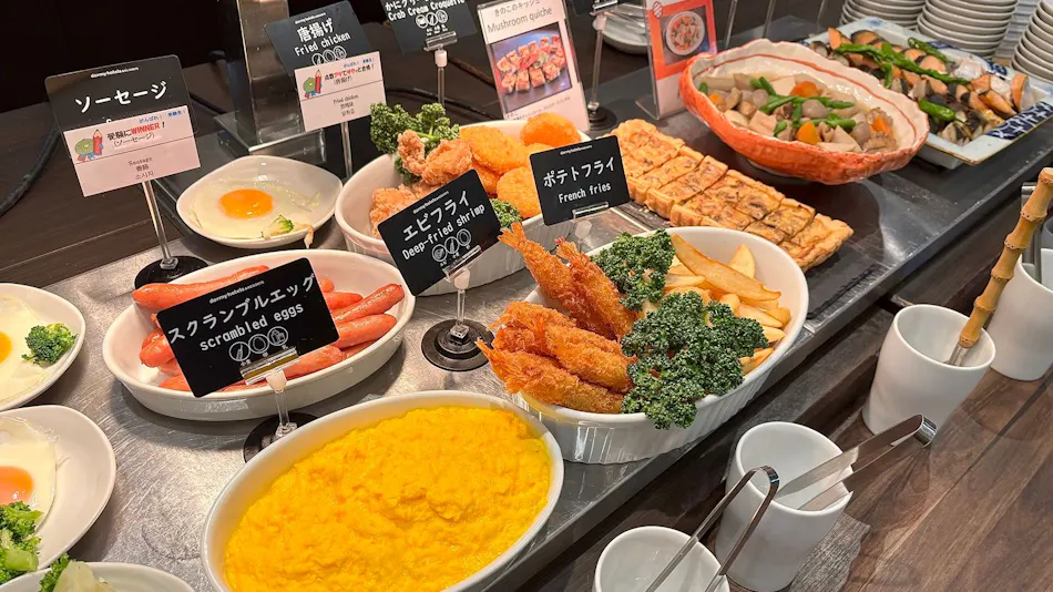Natural Hot Spring Sodeshinato no Yu Dormy Inn PREMIUM Hakata Canal City Mae