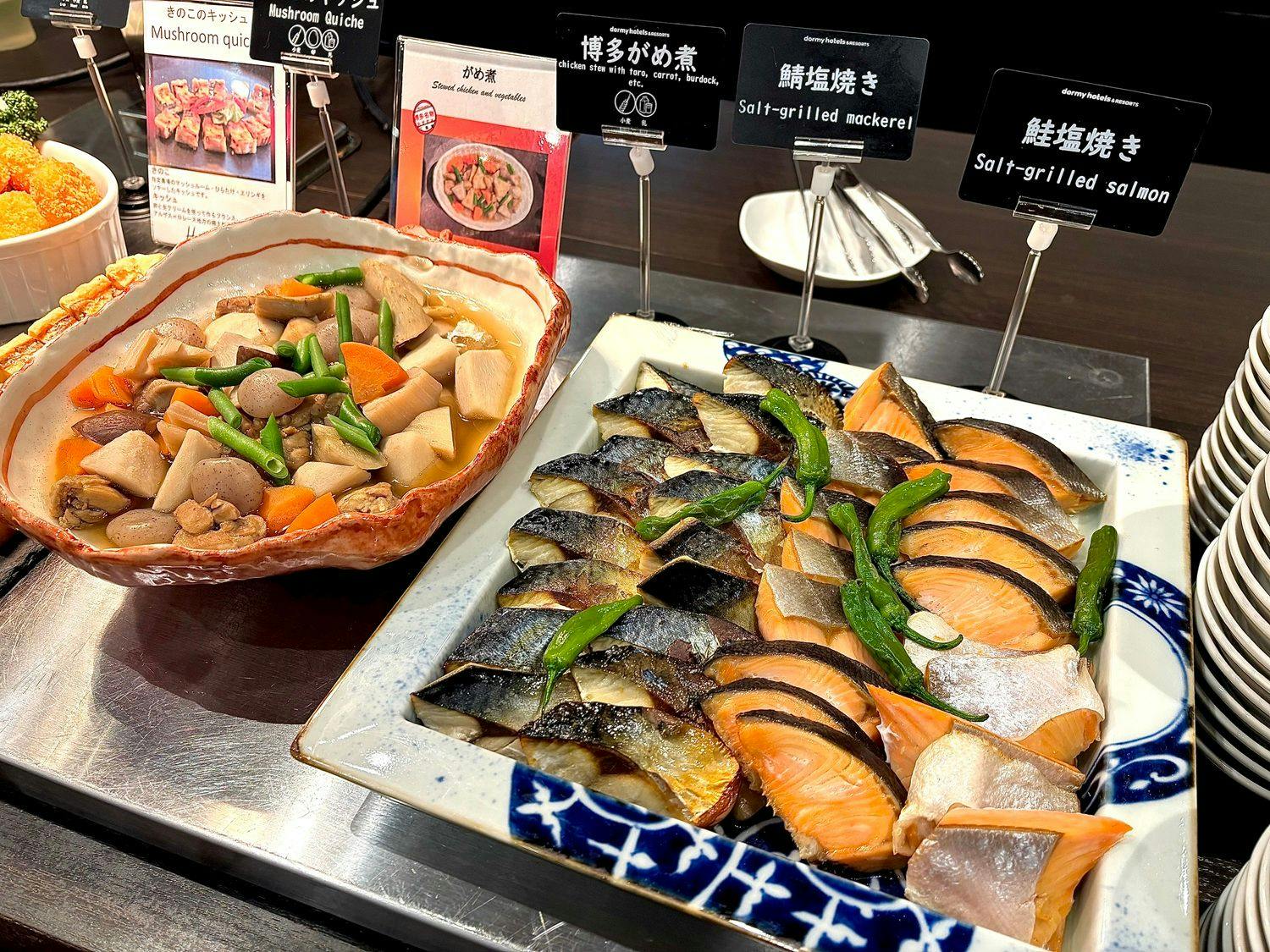 天然温泉　袖湊の湯　ドーミーインPREMIUM博多・キャナルシティ前