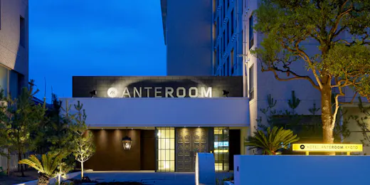 HOTEL ANTEROOM KYOTO