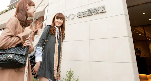 【素泊り】オンライン決済限定!リーズナブルな返金不可プランで楽しい名古屋ステイを!