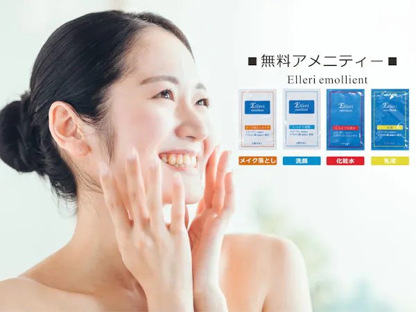 【特別セール】全室個別空調でいつでも快適 名古屋駅桜通口から徒歩約4分 無料アメニティ有(素泊まり)