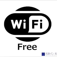 Wi-Fi 可在所有客房使用。