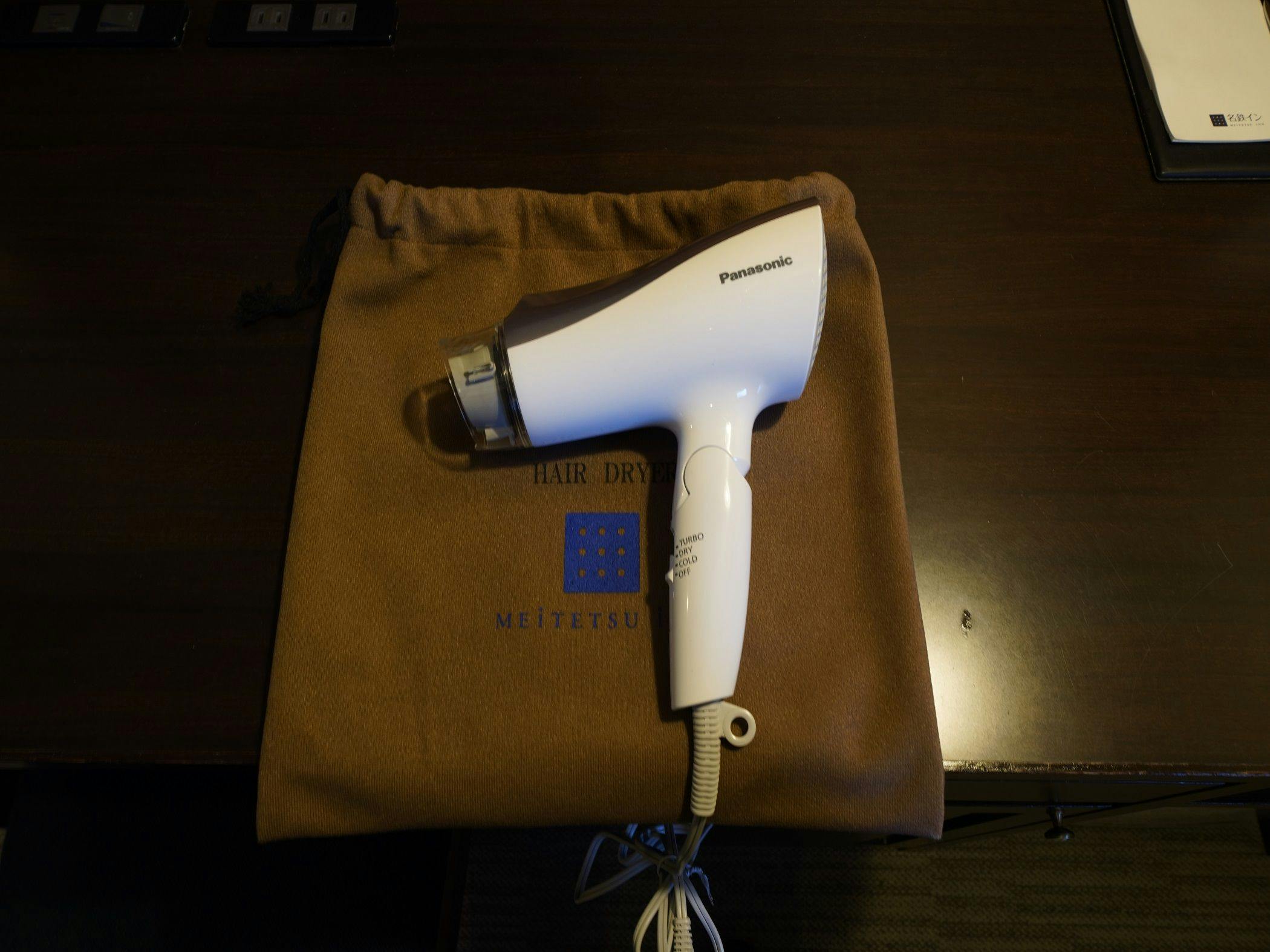 Meitetsu Inn Nagoya Sakuradori