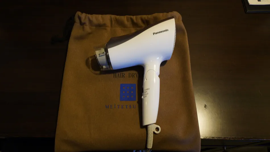 Meitetsu Inn Nagoya Sakuradori