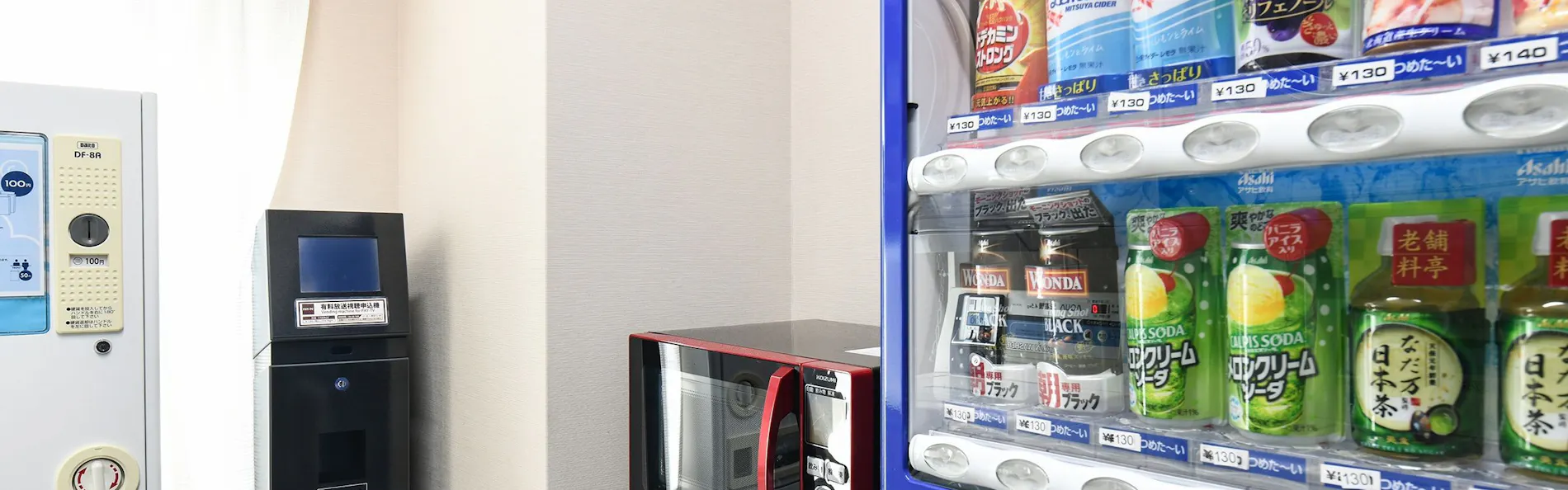 ベッセルイン博多中洲