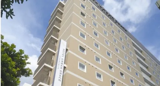 Hotel Urban Grace Utsunomiya
