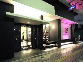 グリーンリッチホテル 岩国駅前