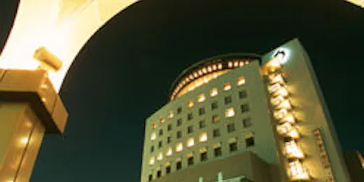 ホテルアバローム紀の国