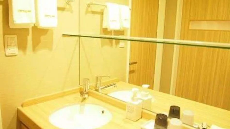 Dormy Inn EXPRESS Matsue