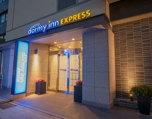 ドーミーインＥＸＰＲＥＳＳ松江