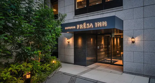 Sotetsu Fresa Inn Yokohama Sakuragicho