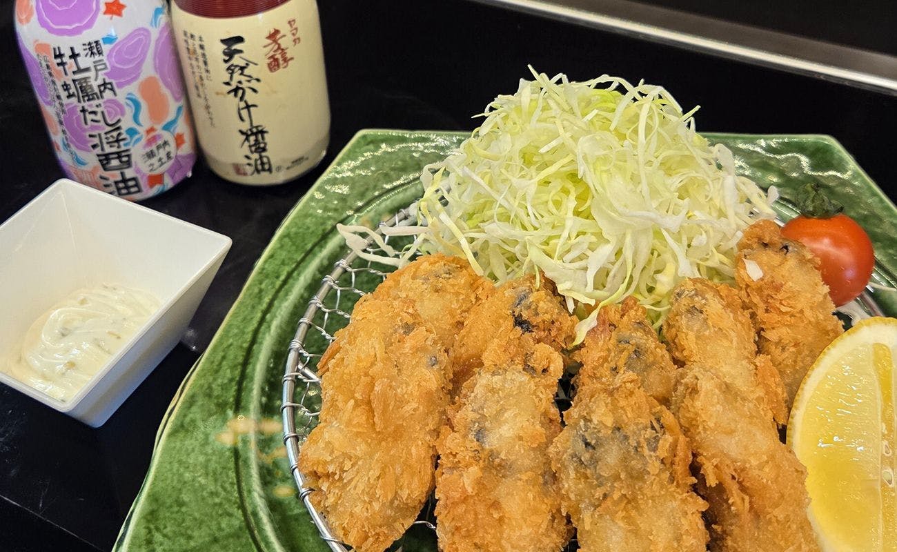 広島ワシントンホテル