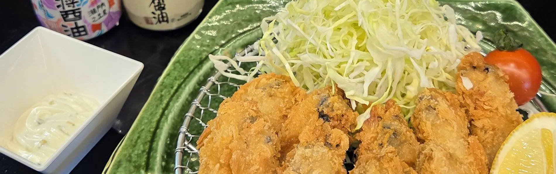 広島ワシントンホテル