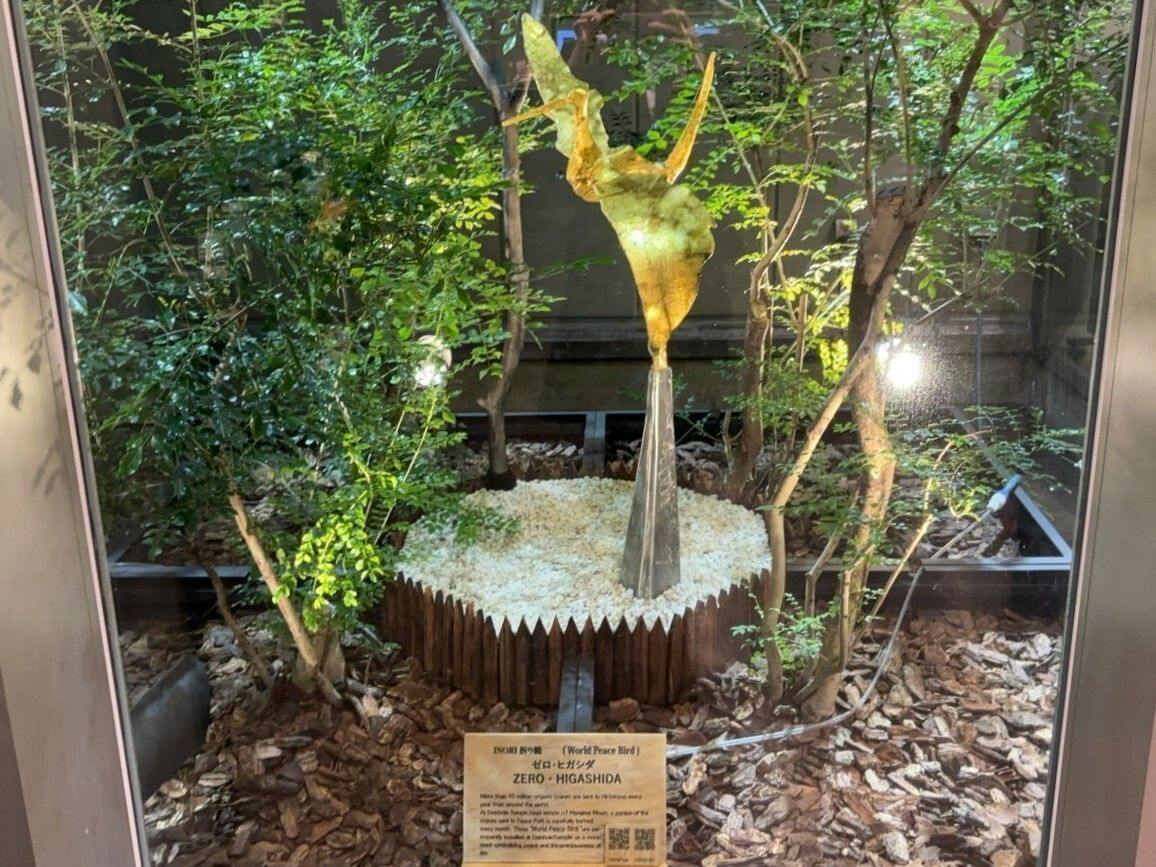 広島ワシントンホテル