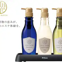 POLAのエステロワイエ