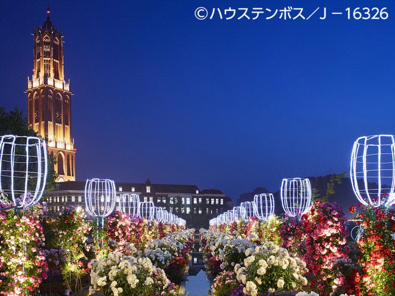 ホテルリソル佐世保