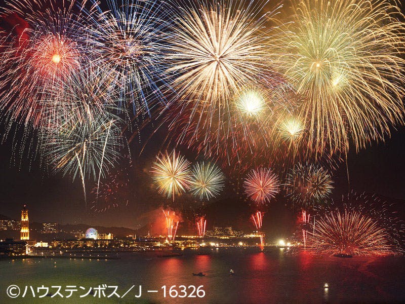 【ハウステンボス】