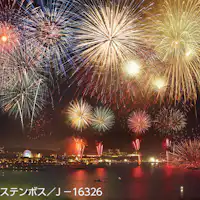 【ハウステンボス】