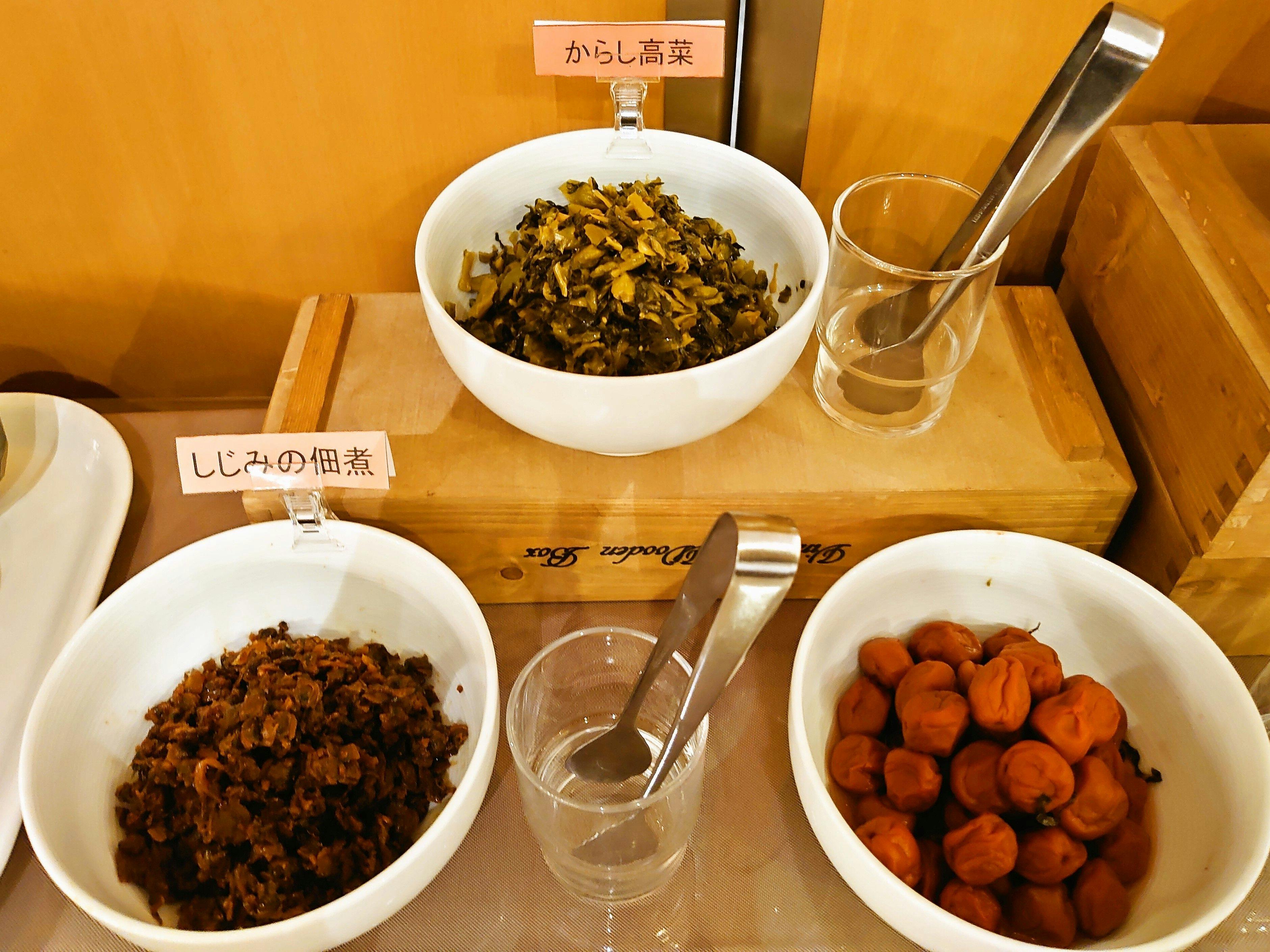 グリーンリッチホテル松江駅前（人工温泉 二股湯の華）