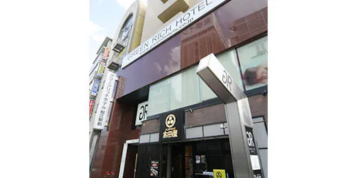 グリーンリッチホテル松江駅前(人工温泉 二股湯の華)