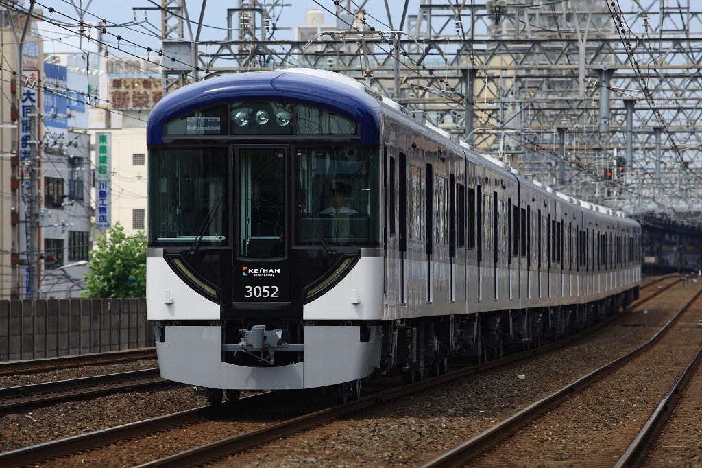 Keihan Electric Railway