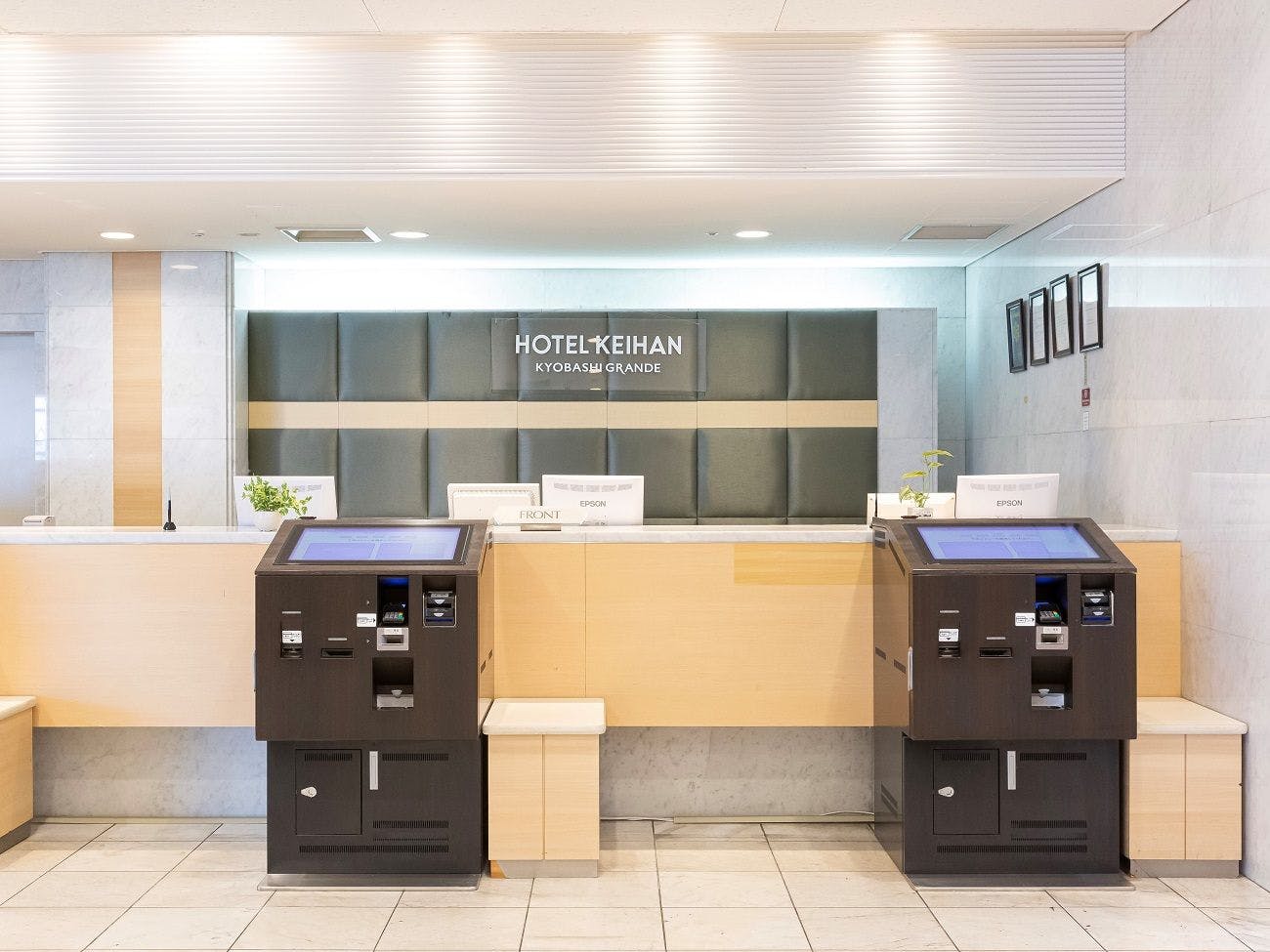 ◇แผนกต้อนรับ◇