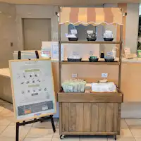 กรุณาเลือกจากบาร์สิ่งอำนวยความสะดวก