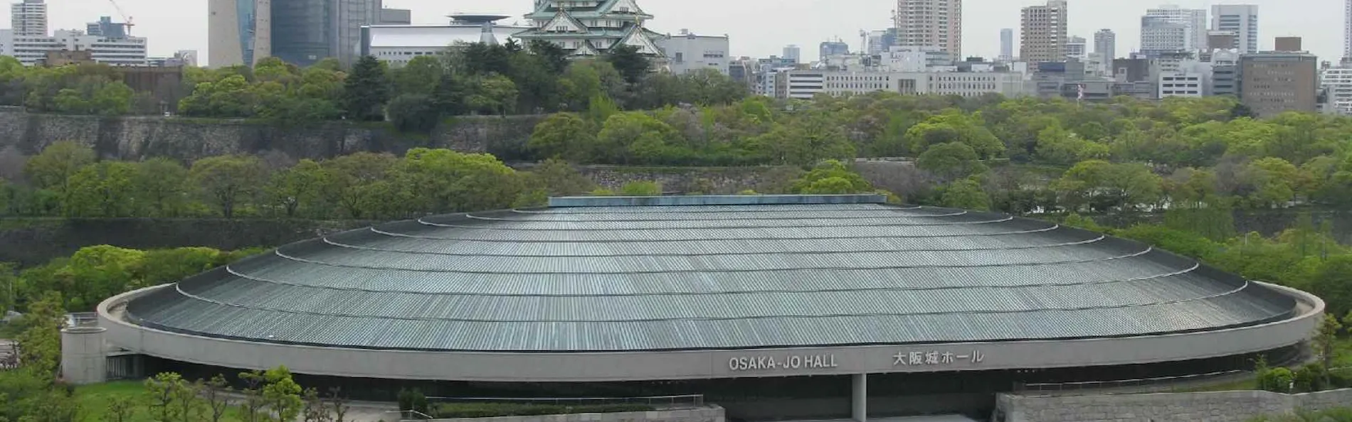 ホテル京阪 京橋 グランデ