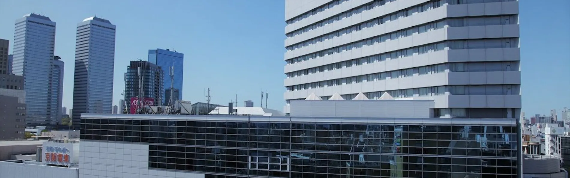 ホテル京阪 京橋 グランデ