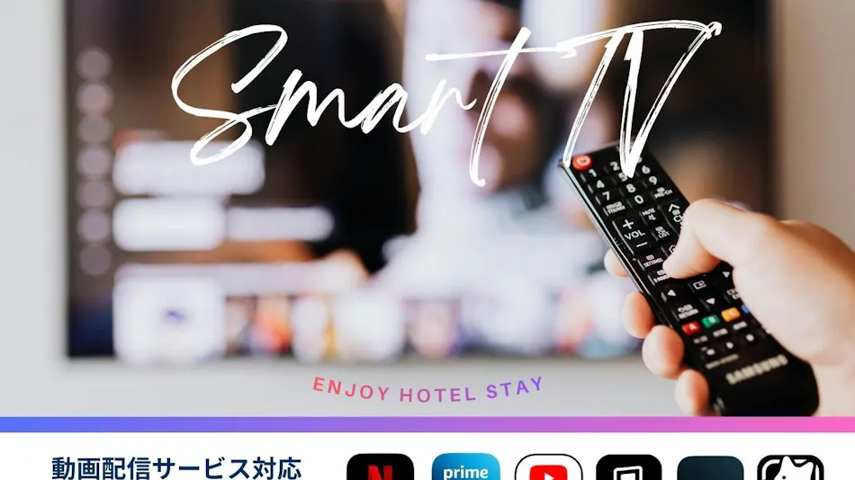 Shizutetsu Hotel Prezio Numazu