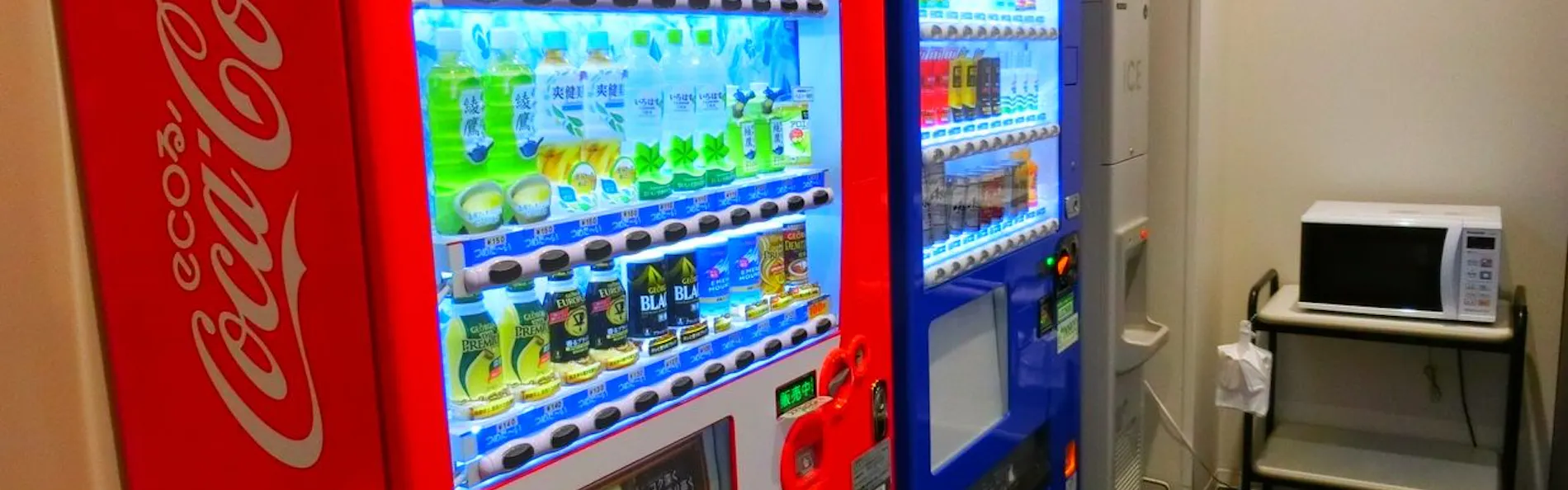 静鉄ホテルプレジオ沼津