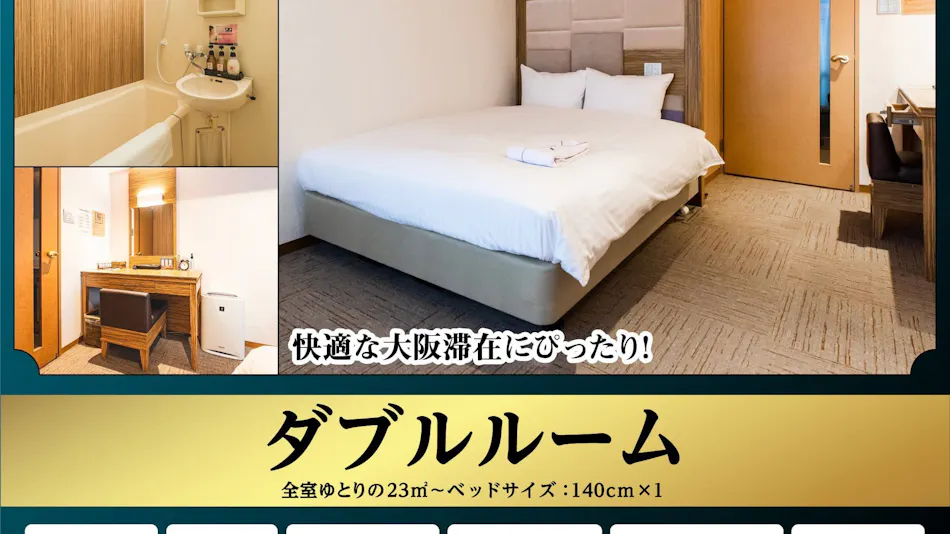 Hotel Relief Namba Daikokucho