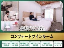 Hotel Relief Namba Daikokucho