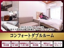 Hotel Relief Namba Daikokucho